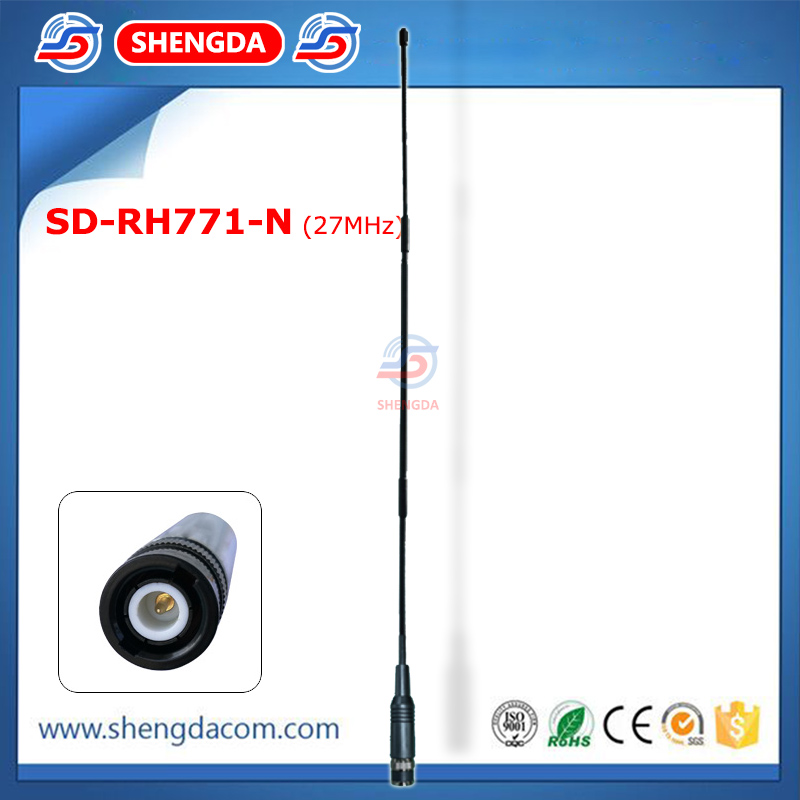 هوائي راديو محمول CB باند SD-RH771-N